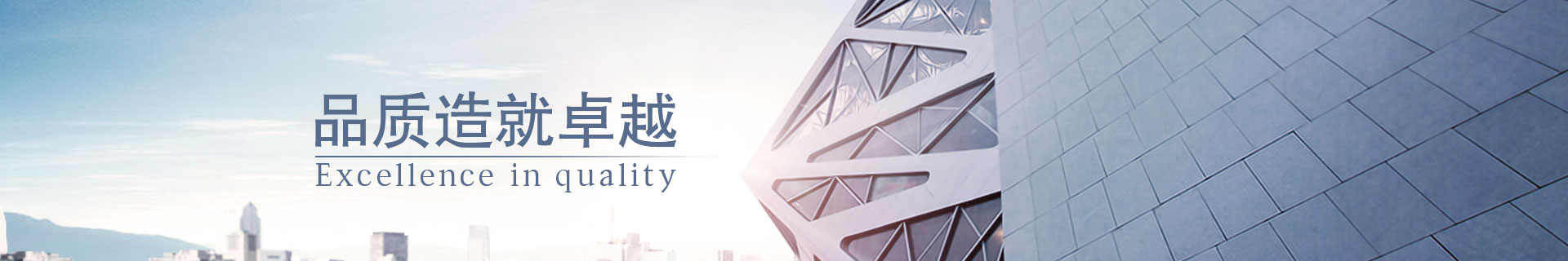 欄目導航(háng)